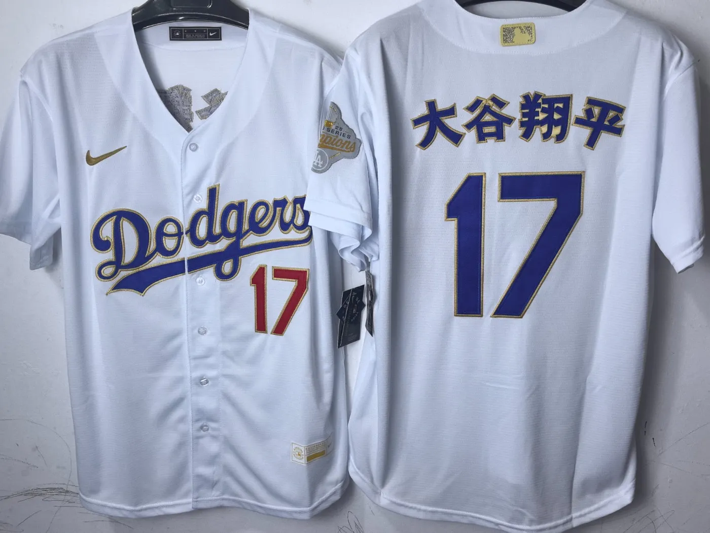 Los Angeles Dodgers Shohei Ohtani White and Gold Japanese Jersey