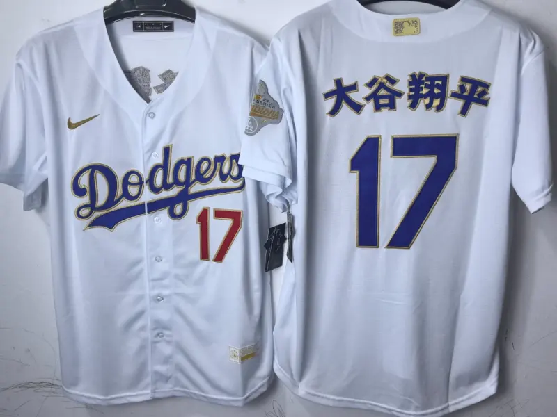 Los Angeles Dodgers Shohei Ohtani White and Gold Japanese Jersey